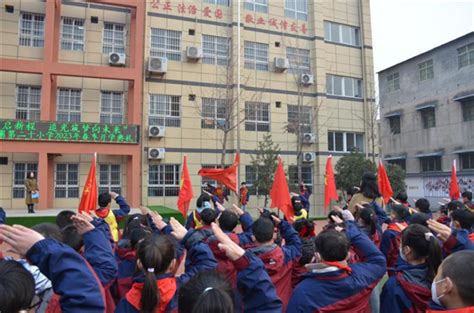 奋楫笃行启新程 追光筑梦向未来 西安浐灞第二十小学举行2023年春季开学典礼中国网