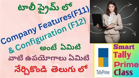 16 Company Features F11 Configuration F12 In Tally Prime In TELUGU