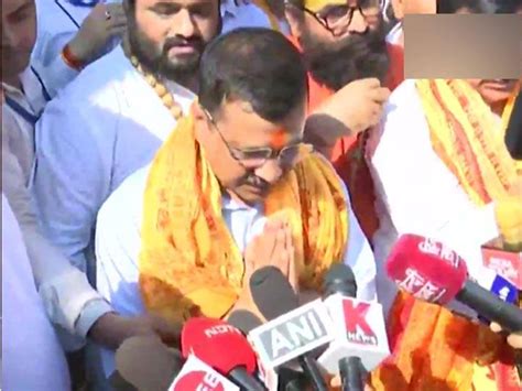 Delhi Cm Arvind Kejriwal Offers Prayers At Hanuman Garhi Temple In Ayodhya Arvind Kejriwal In