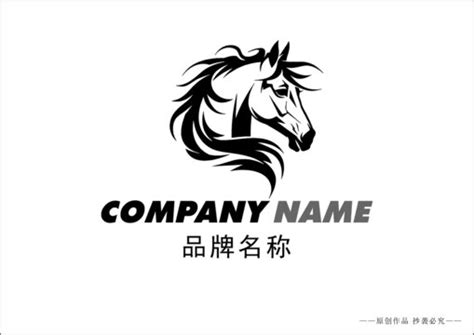 马logo图片素材 马logo设计素材 马logo摄影作品 马logo源文件下载 马logo图片素材下载 马logo背景素材 马logo模板