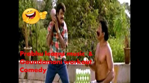 Prabhu Goundamani Comedy Scene Thedinen Vanthathu Youtube