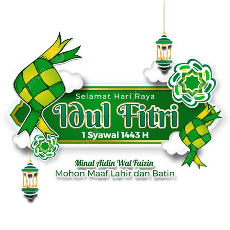 Hari Raya Idul Fitri Hd Transparent Lettering Text Of Selamat Hari