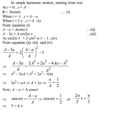 Simple Harmonic Motion Questions And Answers Phys Simpl