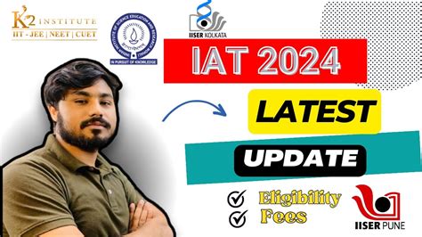 IISER Aptitude Test 2024 Eligibility Syllabus Exam Pattern