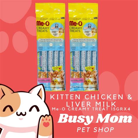 Jual Me O Creamy Treat Gr X Snack Kucing Makanan Camilan Basah Meo