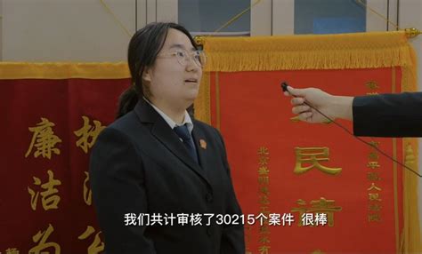 拜年视频来啦！新语心愿迎新年澎湃号·政务澎湃新闻 The Paper