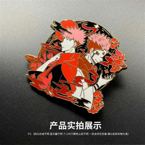 Jujutsu Kaisen Anime Yuji Itadori Ryomen Metal Sukuna Badge Brooch