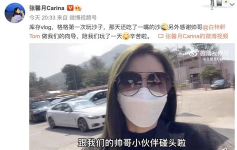 林峯攜妻兒海邊度假，擁女兒入懷被喊爸爸，格格大腦門被贊有福氣 每日頭條