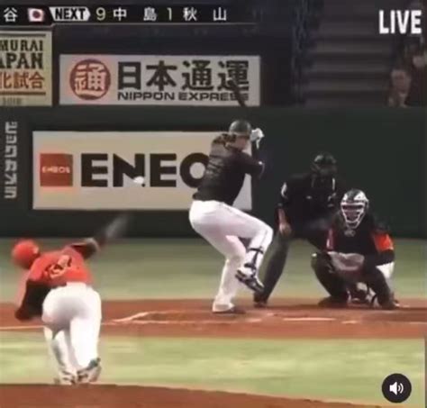 Baseballhistorynut On Twitter Rt Nut History Shohei Ohtani Once Hit