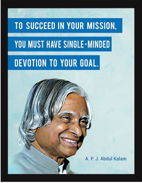 Apj Abdul Kalam Quotes Frame Paper Print Imgmc Posters Quotes