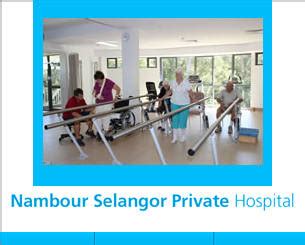 Nambour Selangor Private Hospital | Netherton Street, Nambour, QLD | White Pages®