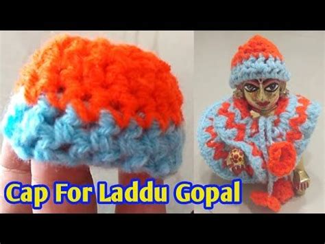 Bal Gopal Woolen Dress Laddu Gopal Winter Woolen Cap With Crochet