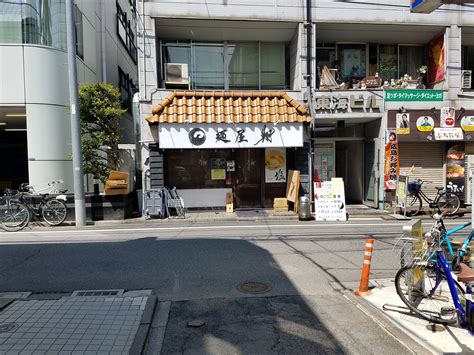 【麺屋 翔新宿】鶏白湯つけ麺790円 ラーメンと猫に癒される日々