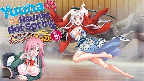 Yuuna And The Haunted Hot Springs Obscure