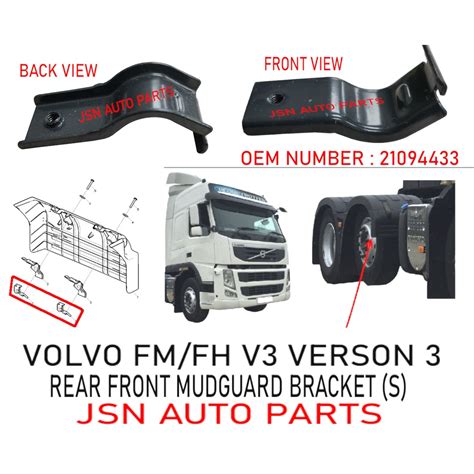 J02S14 REAR FRONT MUDGUARD BRACKET S VOLVO FM FH V3 VERSON 3