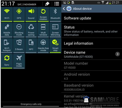 Android Jelly Bean Firmware For Galaxy S Leaks