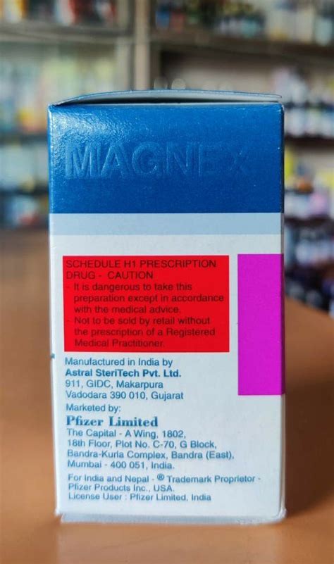 Magnex Forte G Injection Packaging Size Gm At Rs Box In Nagpur