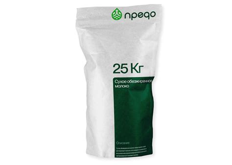 Catalog – PREDO