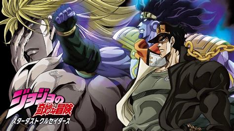 Sección Visual De Jojos Bizarre Adventure Stardust Crusaders Serie