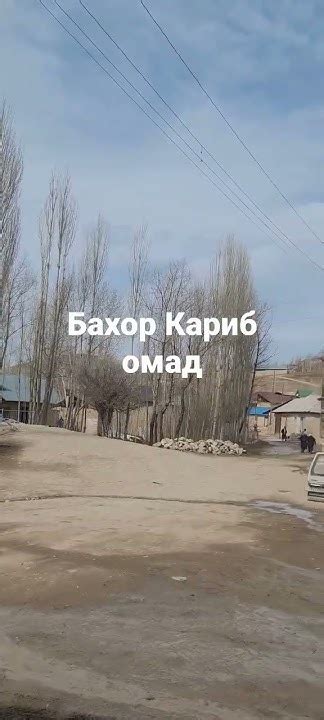фароб - YouTube