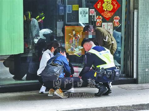 女童疑被私家車撞傷送院 澳門日報 今日時事 Cyberctm澳門no 1人氣社區