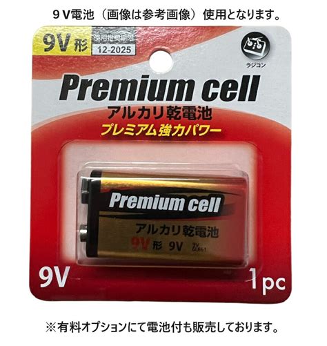 【楽天市場】【楽天ランキング1位獲得・簡易日本語説明書付き】土壌測定器 4in1 土壌酸度計 マルチ Ph測定器 水分 酸度 園芸 家庭菜園