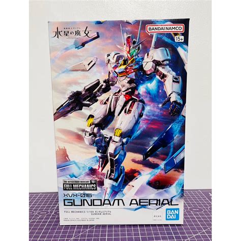 Full Mechanics 1 100 Scale Gundam Aerial Shopee Philippines