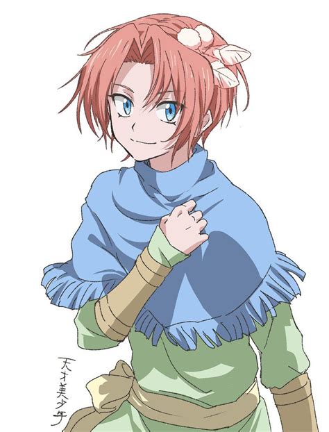 Akatsuki No Yona Yoon