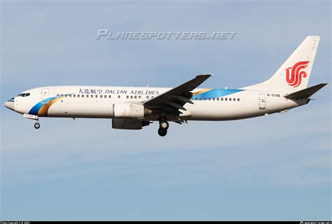 B 5196 Dalian Airlines Boeing 737 86N Photo By B 16205 ID 1364980