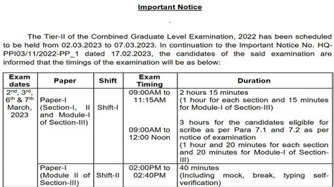 Ssc Cgl Tier Shift Timings Out Ssc Nic In See Paper Dates Here