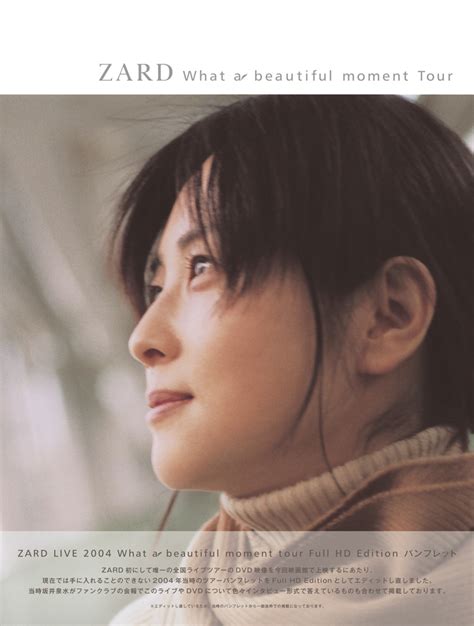 Zard Official Website Wezard Net Zard Live What A Beautiful