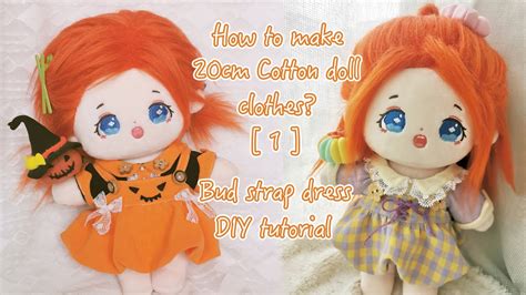 Doll Shirt Pattern Germanmanoor