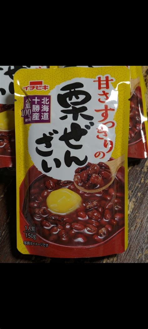 Yahooオークション 1つ120円です レトルト・栗ぜんざい150g×5袋 ま