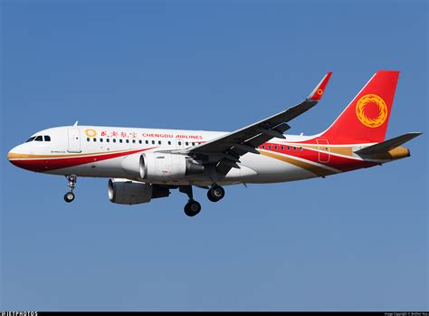 B Airbus A Chengdu Airlines Brother Hua Jetphotos