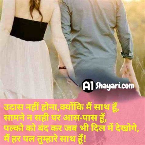 Top 50 Broken Heart Shayari Dil Tootne Ki Shayari Page 3