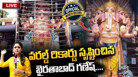 Live Khairatabad Ganesh Creates World Record Full Making Video