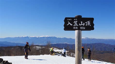 冬の入笠山 グルートさんの入笠山の活動データ Yamap ヤマップ