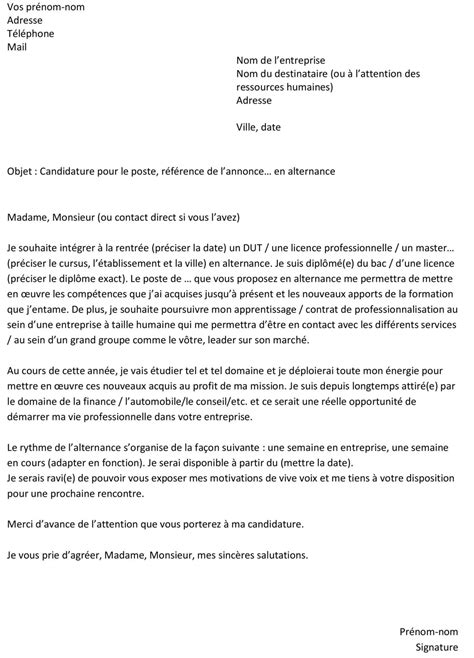 Lettre De Motivation Pour Demande De Bts En Alternance Partagez Lettre