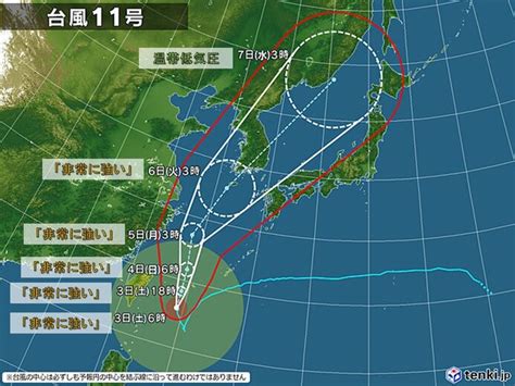 台風11号 先島諸島は猛烈な風や線状降水帯発生の可能性 西・東日本も大雨に警戒気象予報士 吉田 友海 2022年09月03日 日本気象