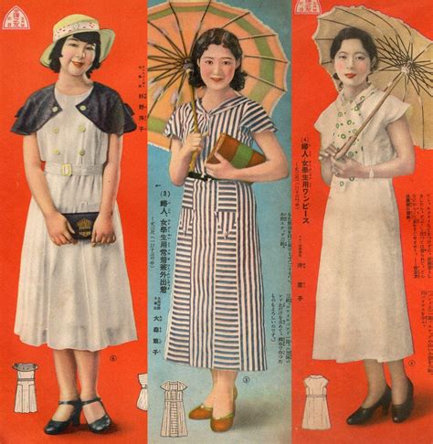 昭和8〜10年 婦人服 外出着 「婦人倶楽部」より Short Sleeve Dresses Fashion Shirt Dress