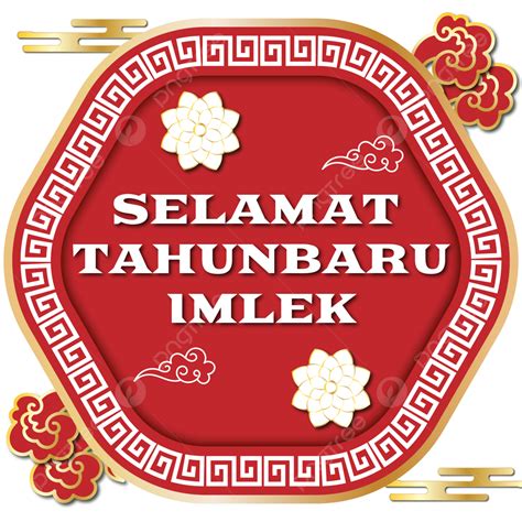 Lunar New Year Vector PNG Images Imlek 2022 Selamat Tahun Baru Or