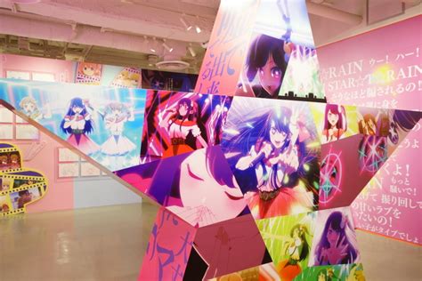 TVアニメ推しの子展 嘘とアイレポート アニメの絵コンテ原画の複製展示ライブステージも登場 SPICE エンタメ特化型情報