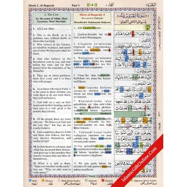 The Holy Qur An English Translation Transliteration Color Coded