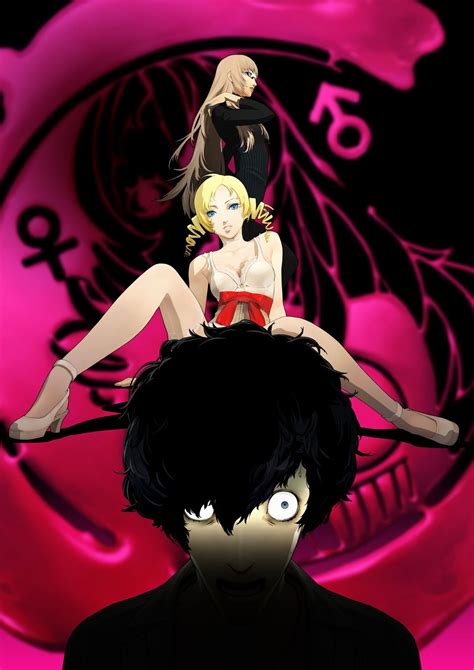 Catherine Ha Sido El Juego Más Exitoso En La Historia De Atlus Durante