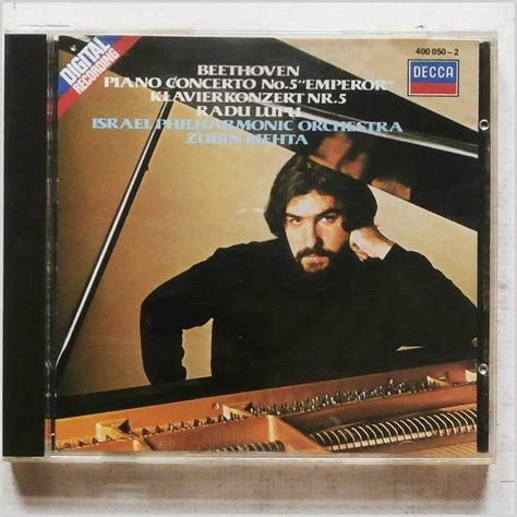 Beethoven Piano Concerto No 5 Radu Lupu Amazon It CD E Vinili