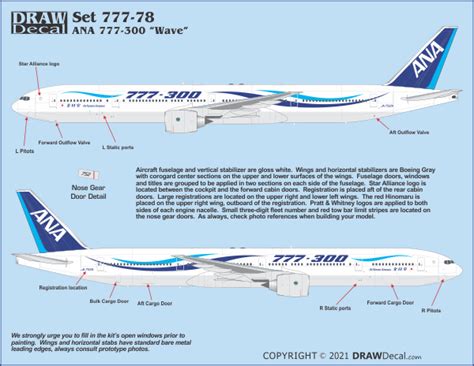 Ana All Nippon Airways Wave” 777 300 Draw Decal