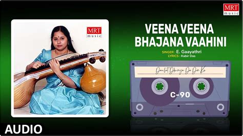 Carnatic Classical Instrumentalveena Veena Bhajana Vaahinidaulat