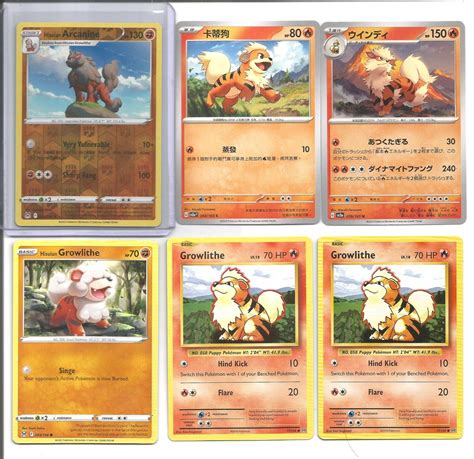 Pokemon Lost Origin Hisuian Arcanine Reverse Holo 084 196 Evolutions