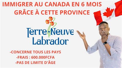 ALERTE NOUVEAU PROGRAMME GRATUIT D IMMIGRATION AU CANADA ENTRE