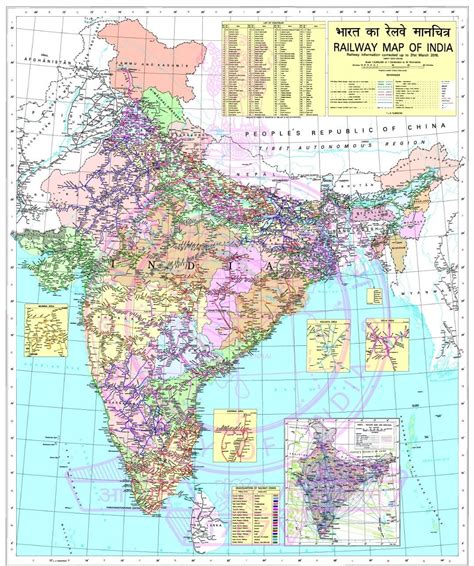 Railway Track Map Of India : MapPorn